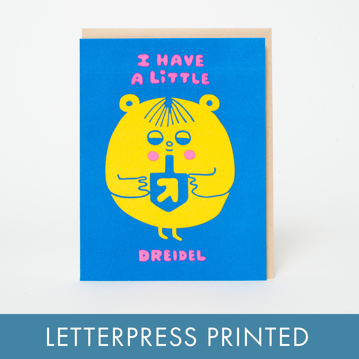 Suzy Ultman • Little Dreidel Friend Letterpress Card