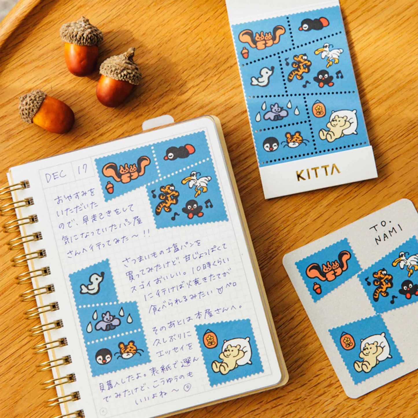Silly Animals Washi Tape Asymmetrical Strips, Imported Japan