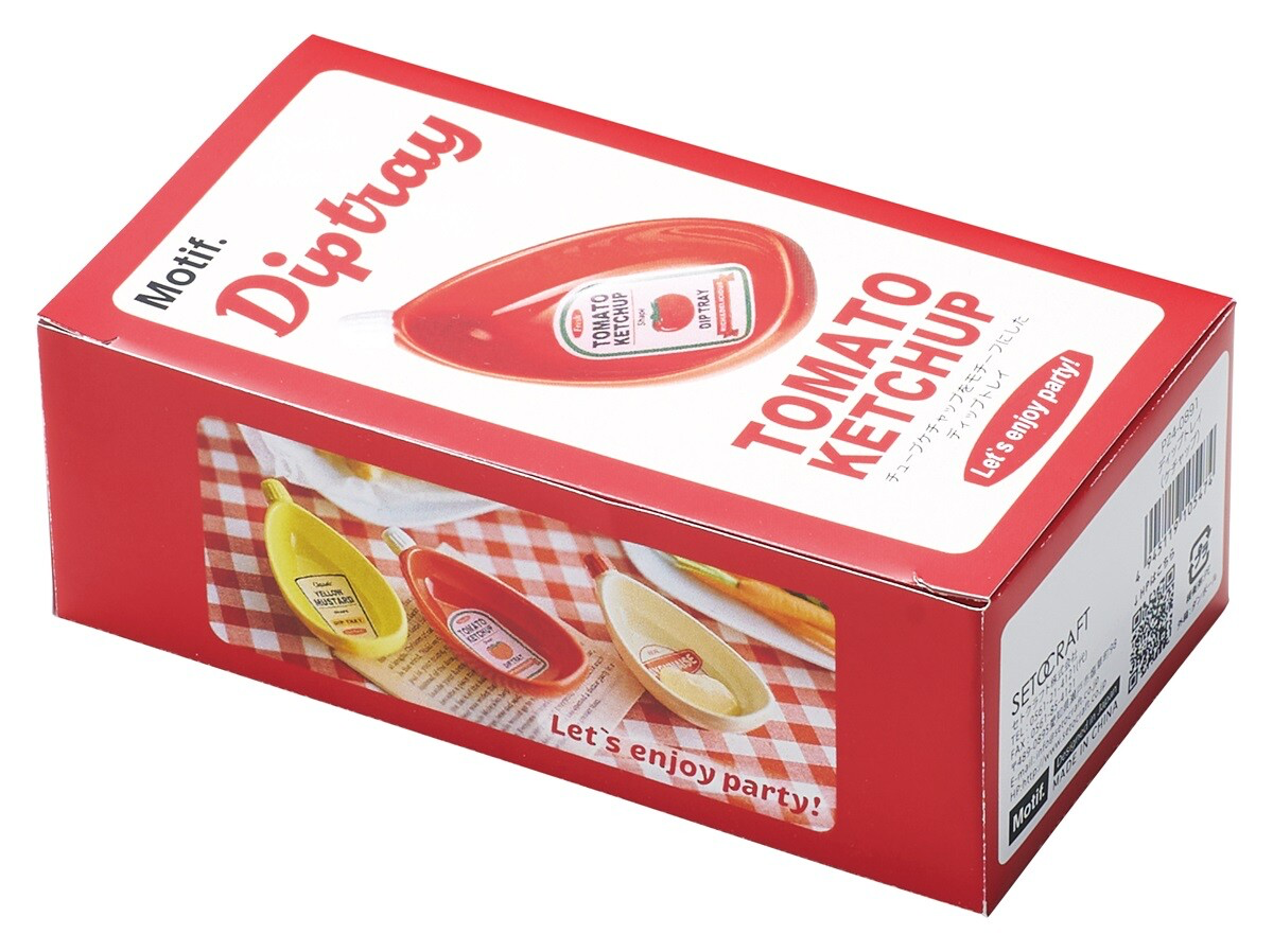 Tomato Ketchup Dipping Plate, Imported Japan