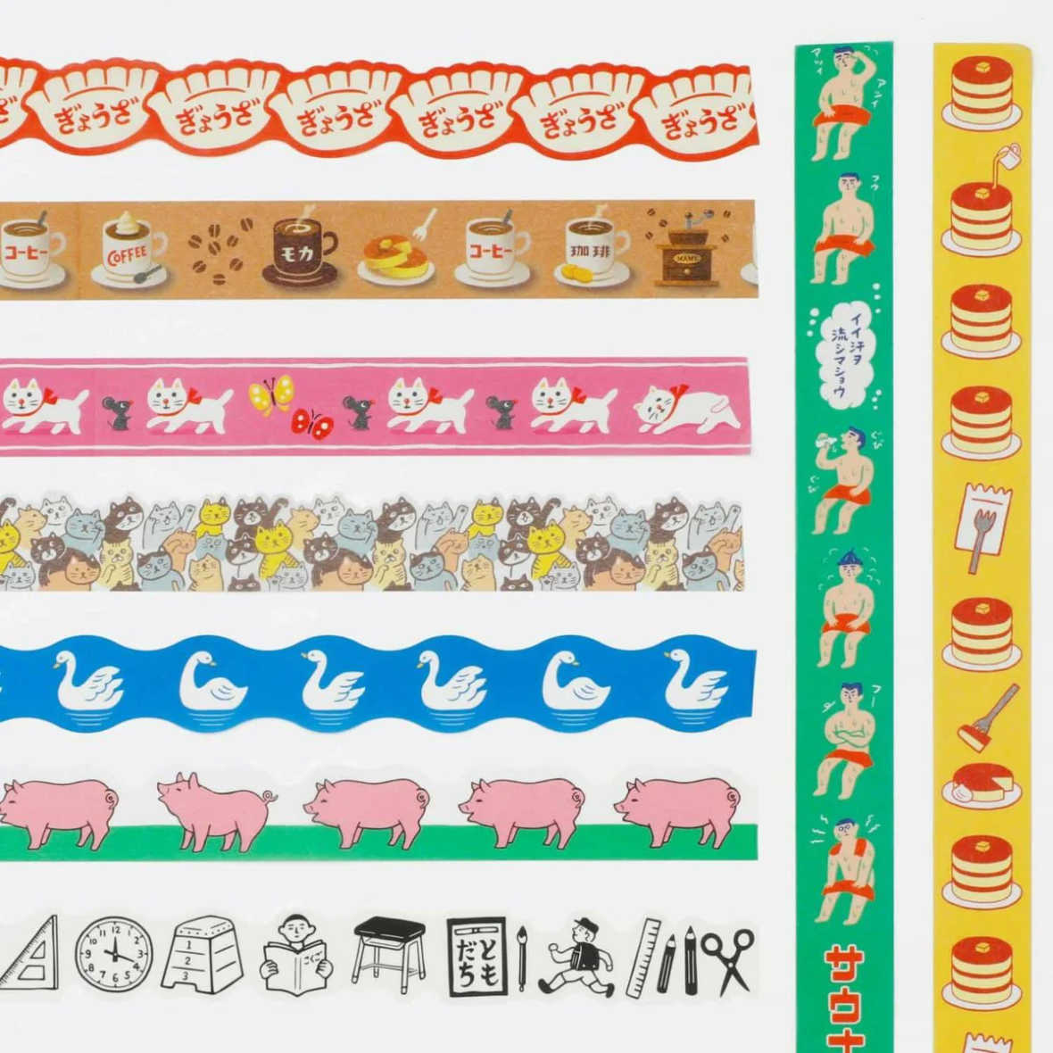 Hightide • Swan Retro Masking Tape