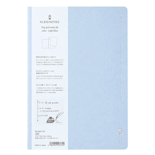 Kleid • B6 Saddle Stitch Grid Pattern Notebook, 5 colors, Imported Japan