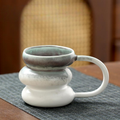SALE • Ceramic Trinitys Works Circular Mug