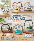 Re•ment • Snoopy's Frame Art Blind Box