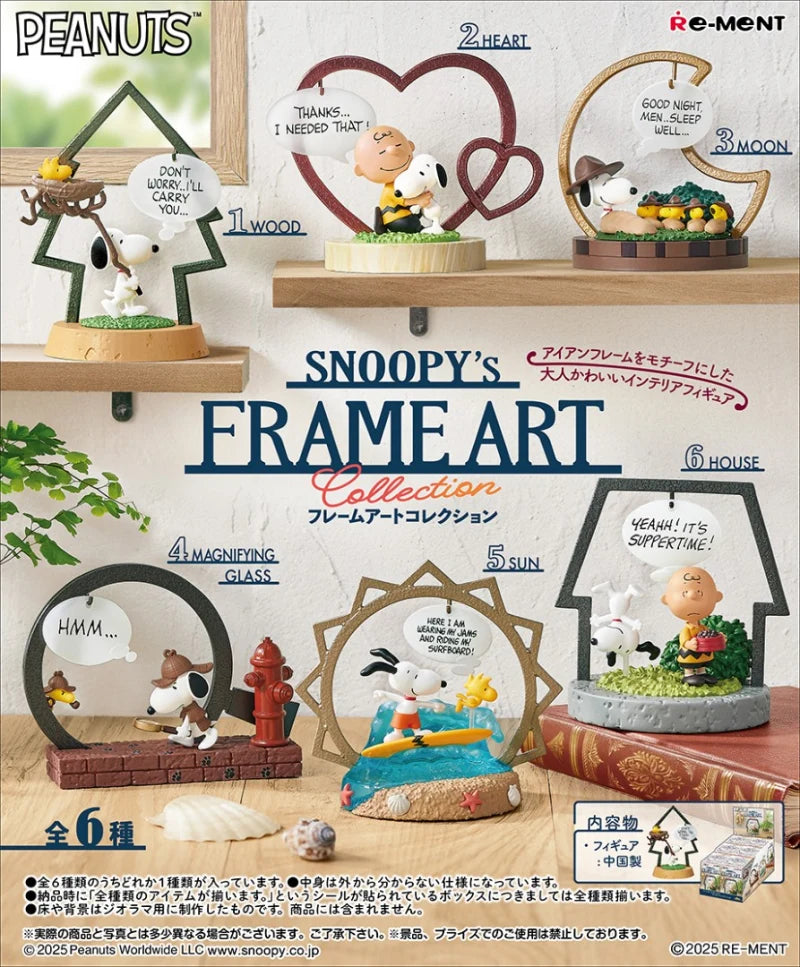 Re•ment • Snoopy's Frame Art Blind Box
