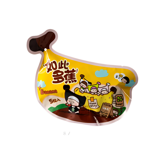 Blind Bag • Take It Easy, Mini Banana Series