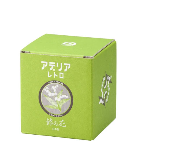 Aderia, Ishizuka Glass • Retro Storage Jar Glass, Imported Japan