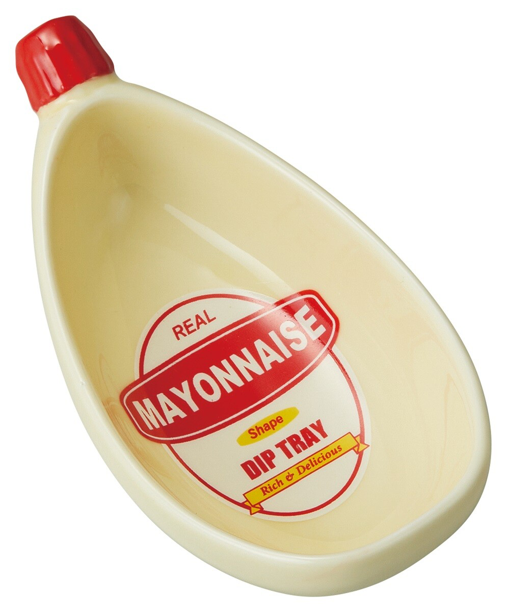 Mayonnaise Dipping Plate, Imported Japan