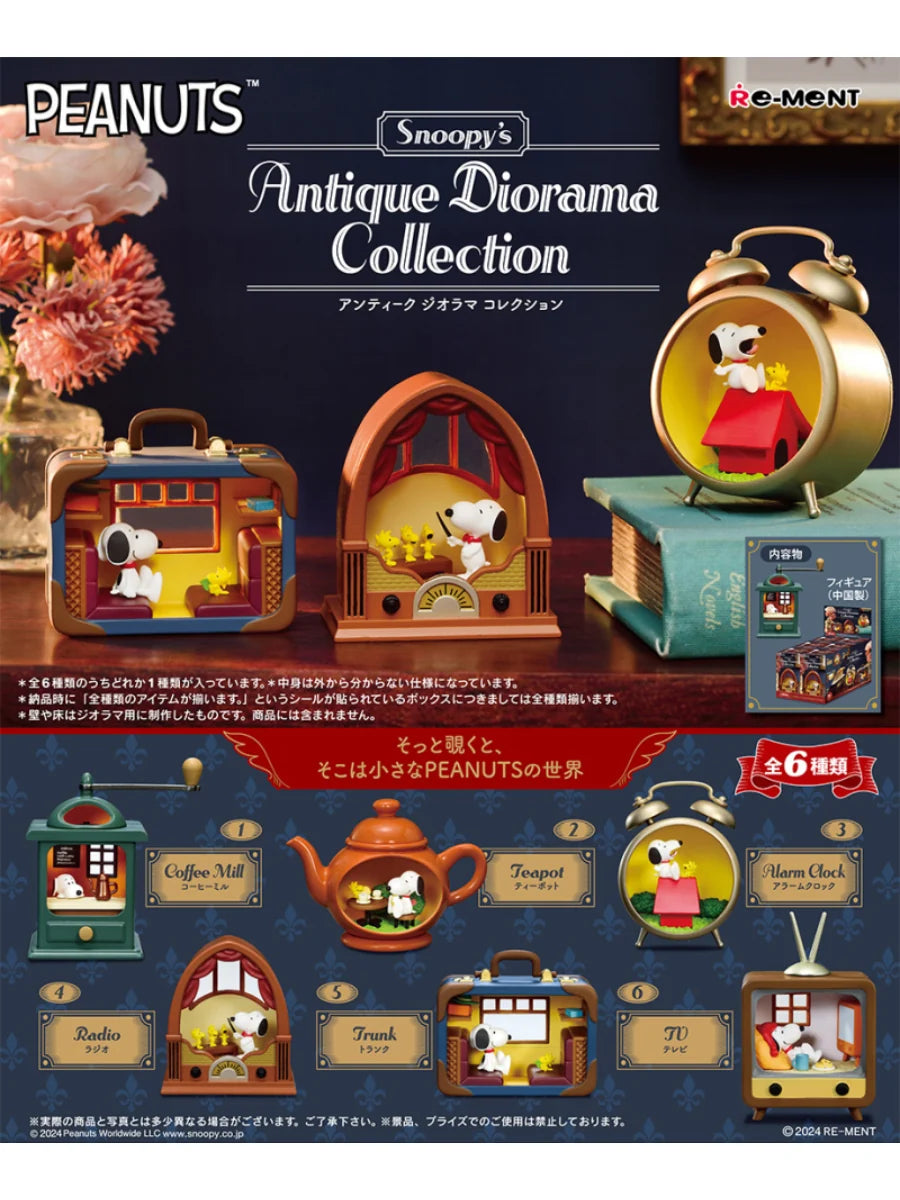 Re•ment • Snoopy Antique Diorama Blind Box