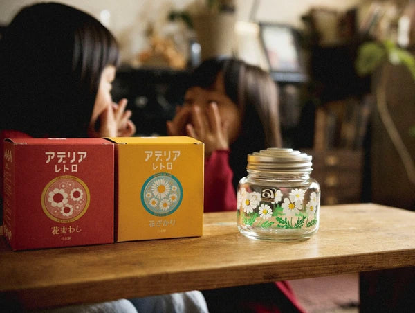 Aderia, Ishizuka Glass • Retro Storage Jar Glass, Imported Japan