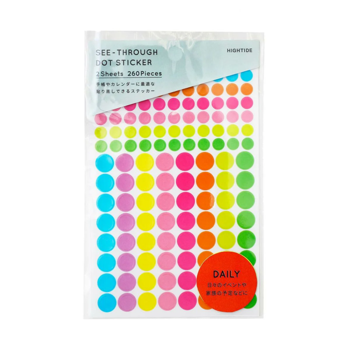 Hightide • See-Though Dot Stickers