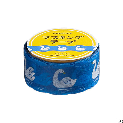 Hightide • Swan Retro Masking Tape