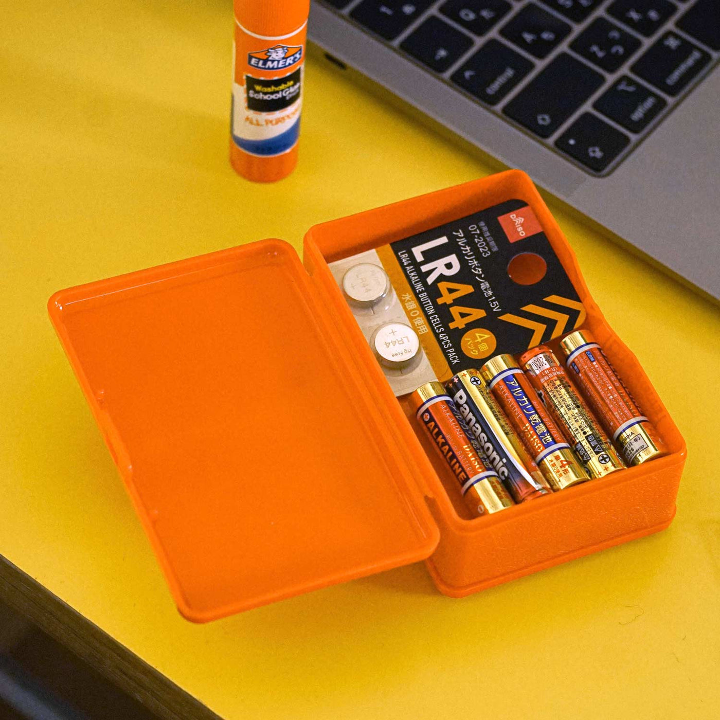 Hightide • Double-sided Storage Container