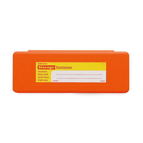 Hightide • Storage Container Pen Case