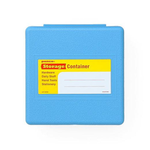 Hightide • Square Storage Container