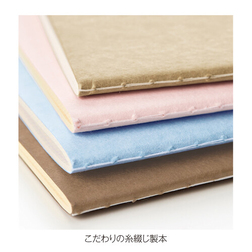 Kleid • B6 Saddle Stitch Grid Pattern Notebook, 5 colors, Imported Japan