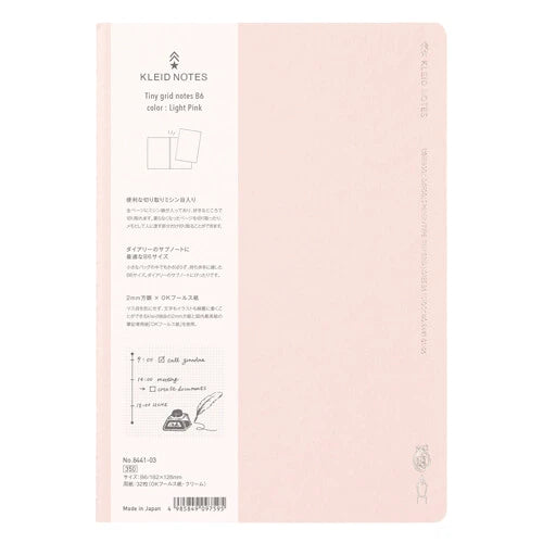 Kleid • B6 Saddle Stitch Grid Pattern Notebook, 5 colors, Imported Japan