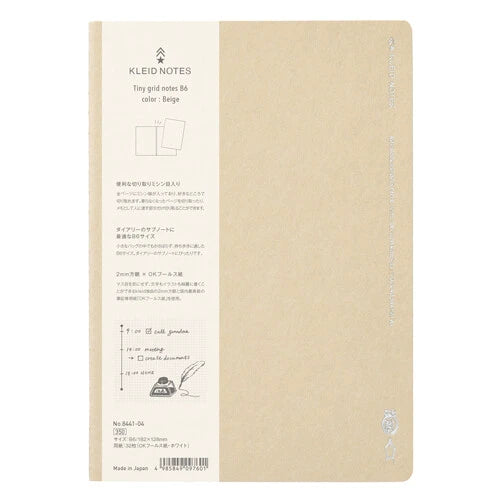 Kleid • B6 Saddle Stitch Grid Pattern Notebook, 5 colors, Imported Japan