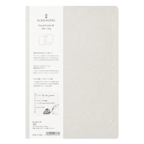 Kleid • B6 Saddle Stitch Grid Pattern Notebook, 5 colors, Imported Japan