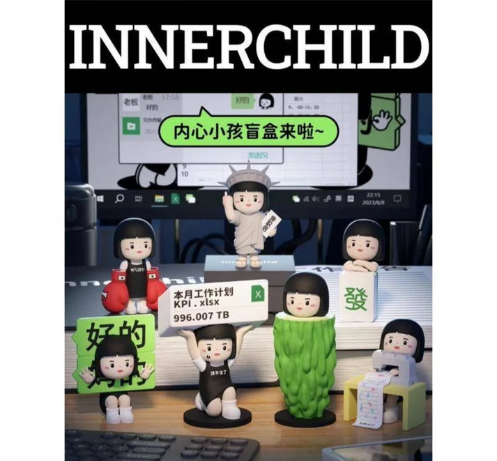 Innerchild • Workplace Status Series Blind Box