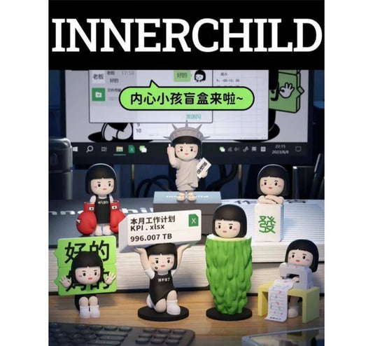 Innerchild • Workplace Status Series Blind Box