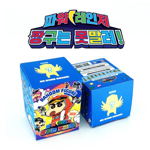 Crayon Shin-Chan • Power Ranger, Blind Box