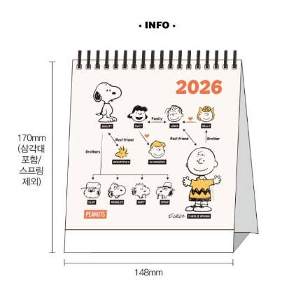 Peanuts 2026 Classic Square Desk Calendar