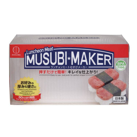 Musubi Maker Mold, 4.25"L x 2.5"W