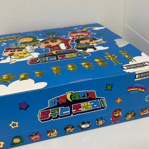 Crayon Shin-Chan • Power Ranger, Blind Box