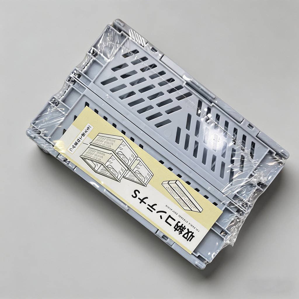 Collapsible Storage Crates, Multi Color