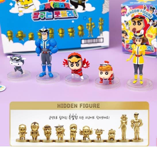 Crayon Shin-Chan • Power Ranger, Blind Box